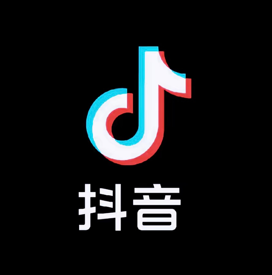 成人抖音